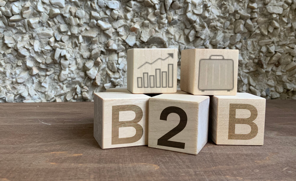B2B行銷是什麼？