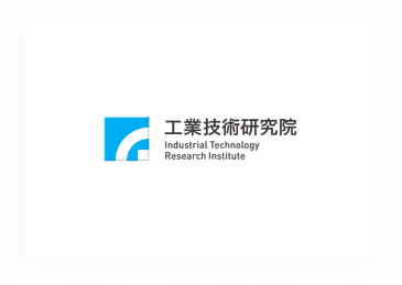 工研院
