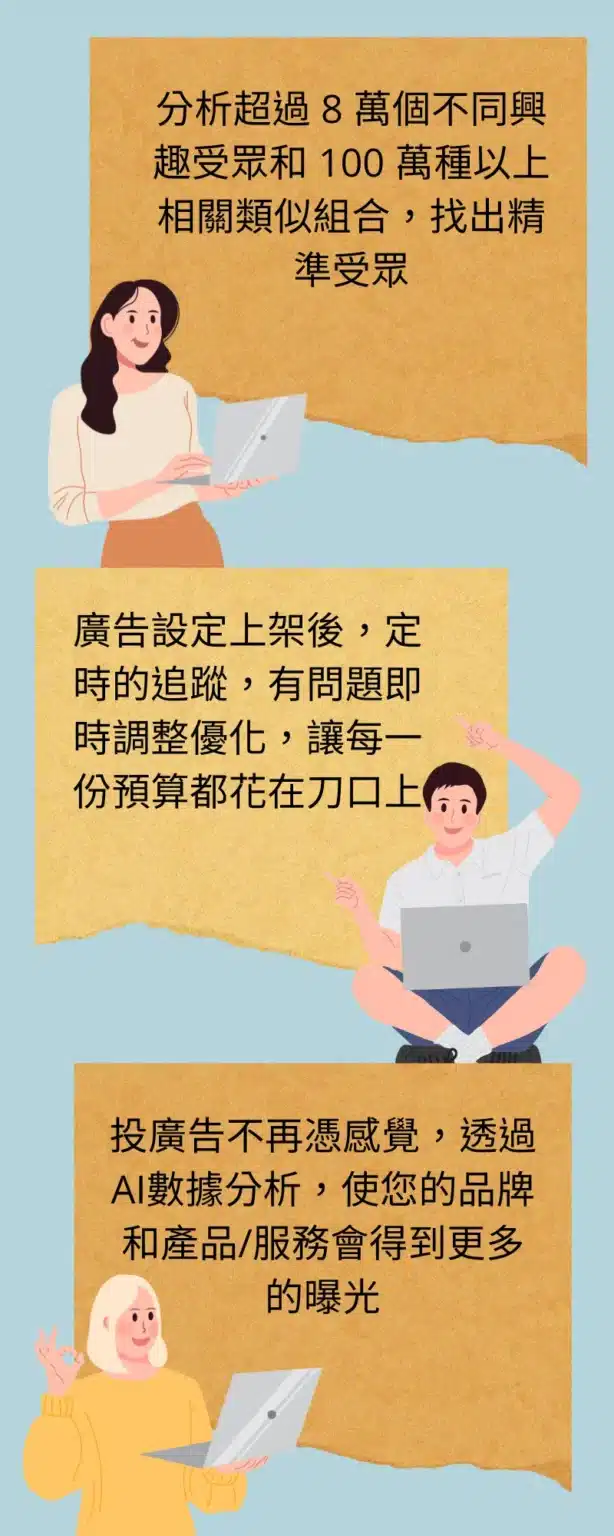 ai與人腦_1
